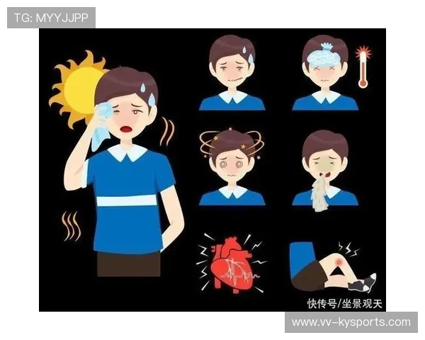 医师提醒避免空腹或极寒极热环境下进行高时长晨练